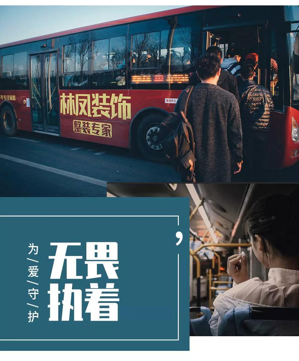 林鳳裝飾 為愛(ài)守護(hù)