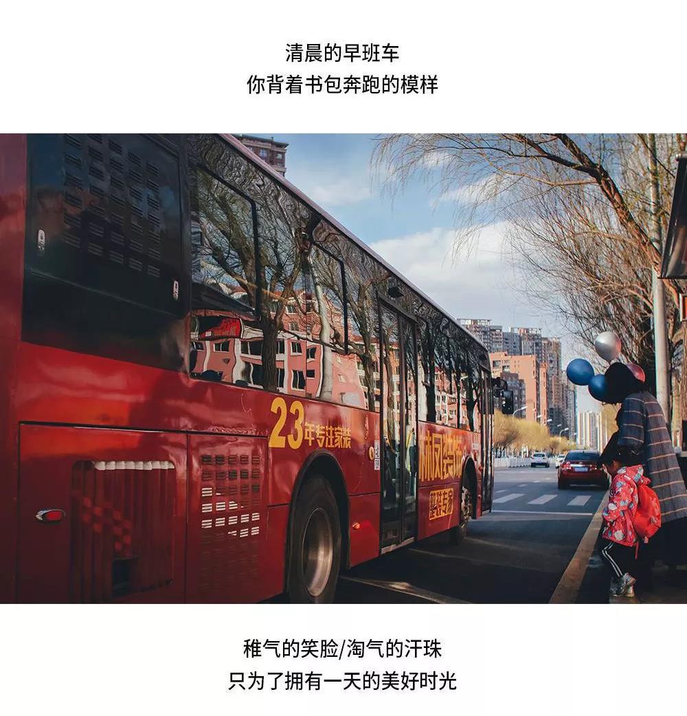 林鳳裝飾 為愛(ài)守護(hù)