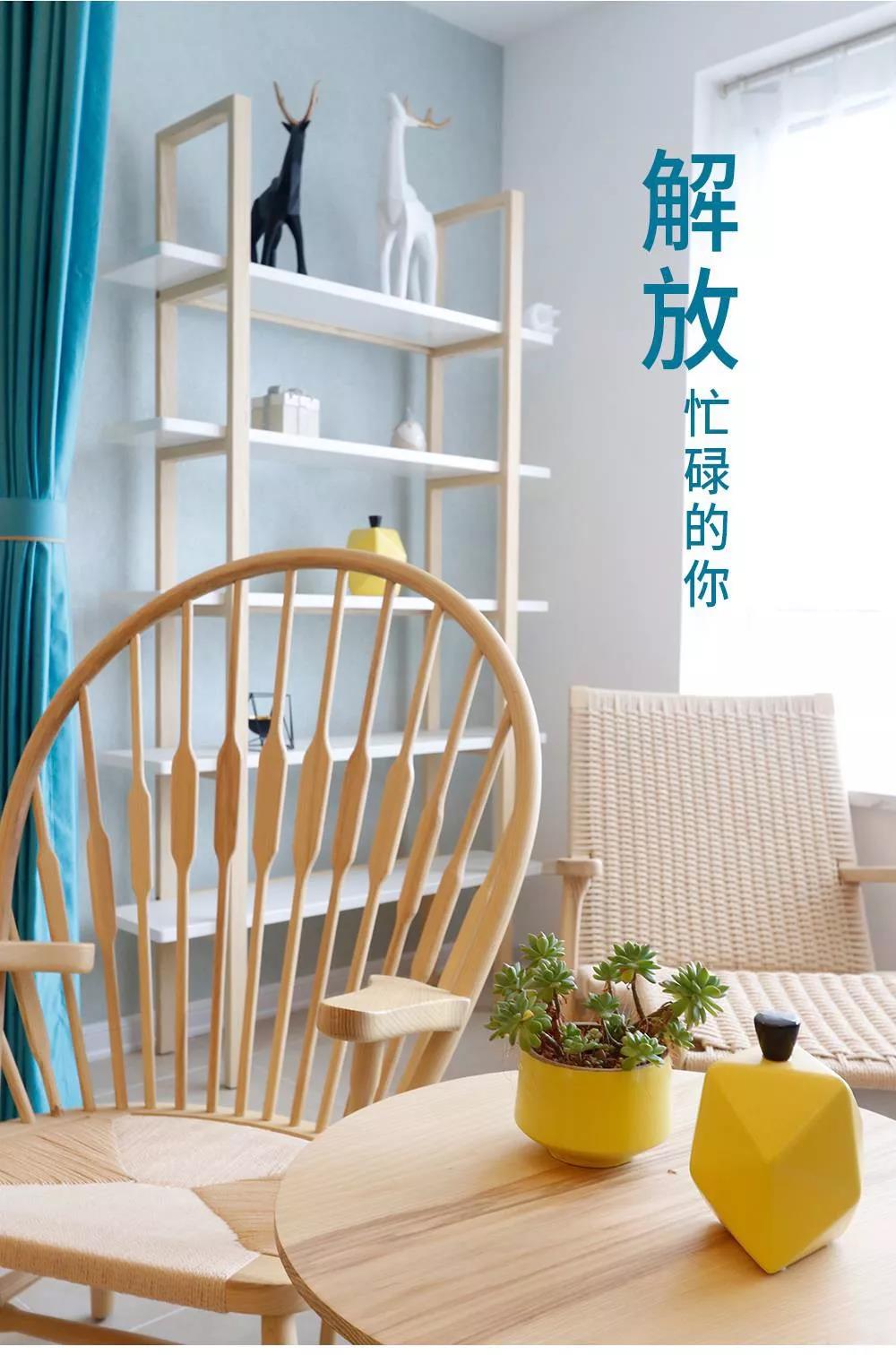 林鳳裝飾 為愛(ài)守護(hù)