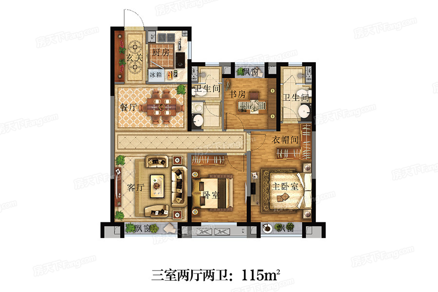 旭輝璟宸府115㎡戶(hù)型圖
