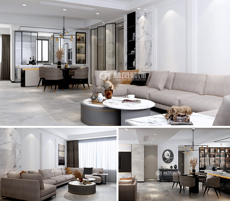 金地悅峰138平輕奢風格裝修效果圖