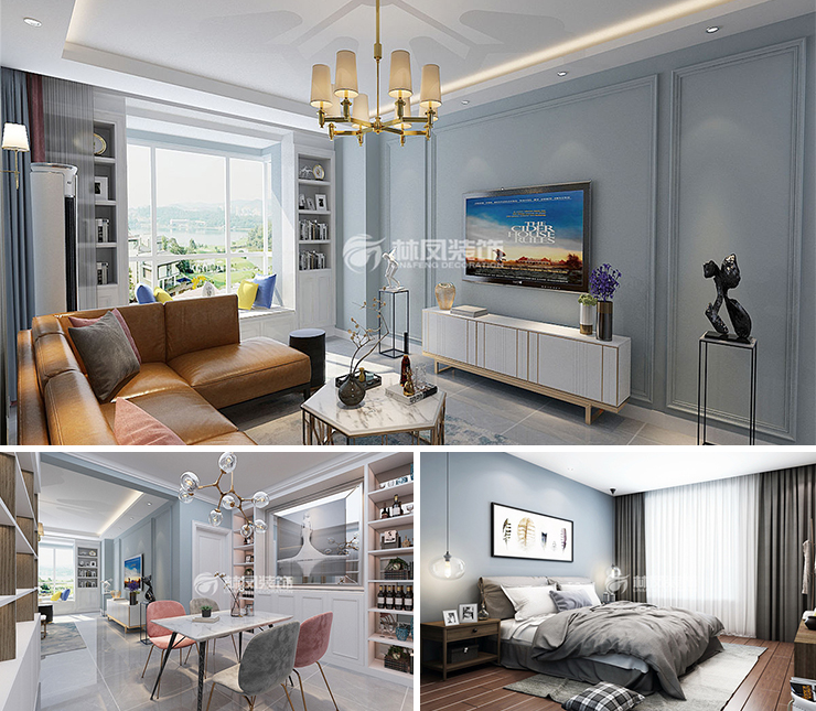 和泓長白府135平現(xiàn)代風(fēng)格裝修效果圖