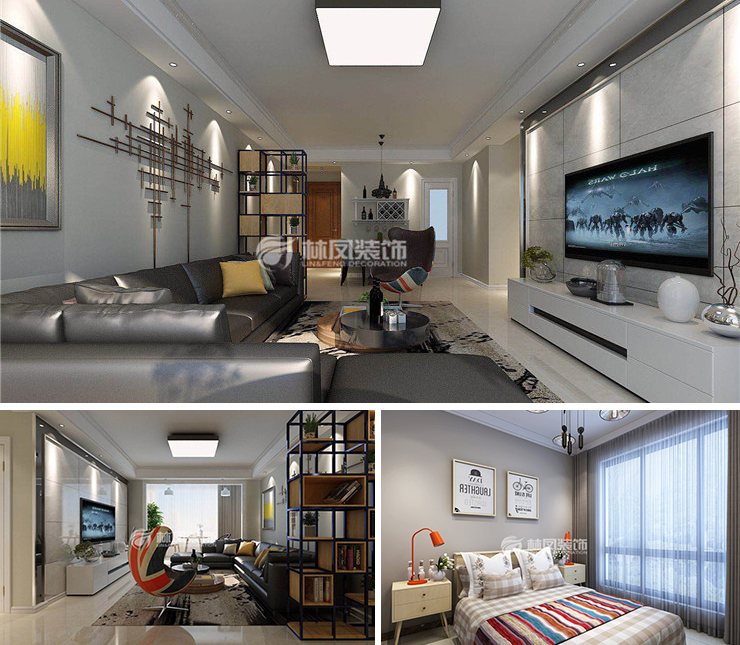 市府和鴻廣場120平現(xiàn)代風格裝修效果圖