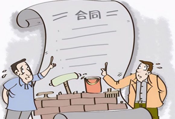 沈陽裝修公司的“套路”多！業(yè)主定裝修應(yīng)該注意什么？