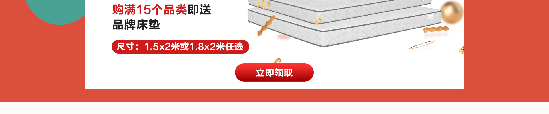 年中活動頁_09.jpg