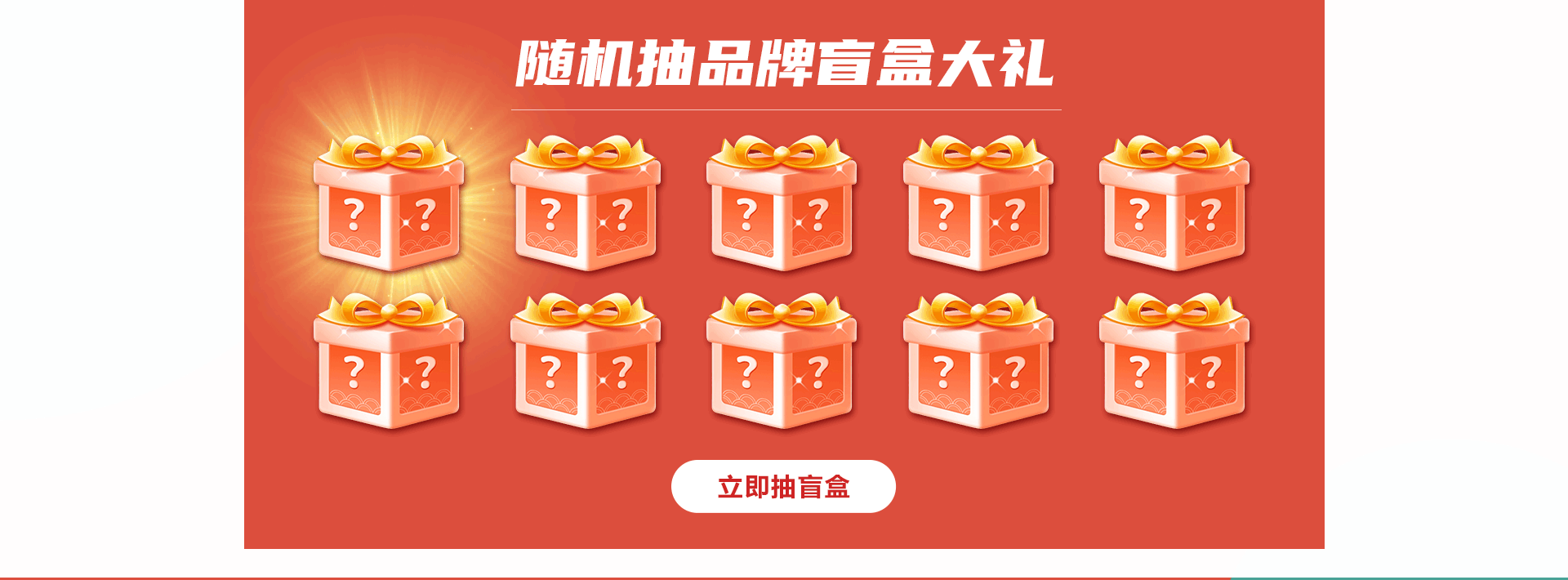 年中活動頁_05.gif