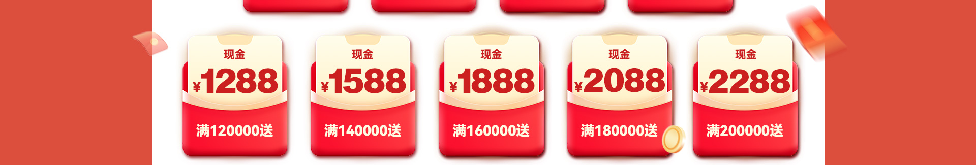 年中活動頁_07.jpg